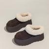 New Thick-soled Cover-toe Shoes for Women, Fleece Warm Snow Boots and Height-increasing Cotton Shoes