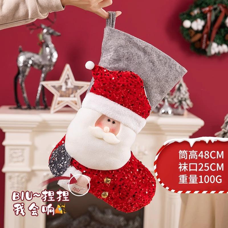 Christmas stockings candy bag, Christmas decorations cartoon Santa tote bag, holiday pendant scene arrangement