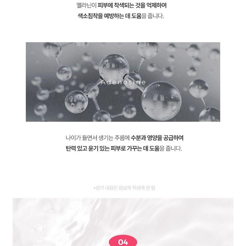 Schöne Haut - Kollagen 400 Hydrogel-Maske