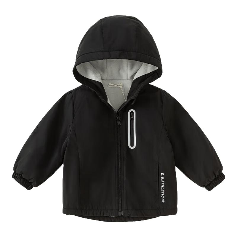 David & Bella Kids' Fleece-Lined Windbreaker Jacket