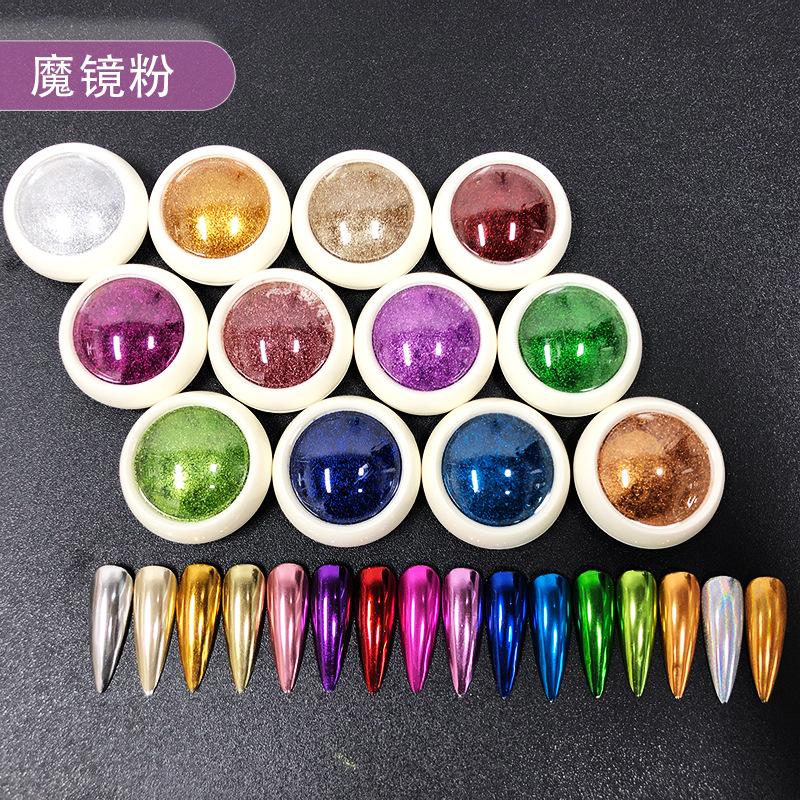 2pcs Nail Mirror Powder Electroplated Metallic Mirror Powder High Glitter Flash Laser Titanium Gold Powder Multi-color Optional Nail Art Tool