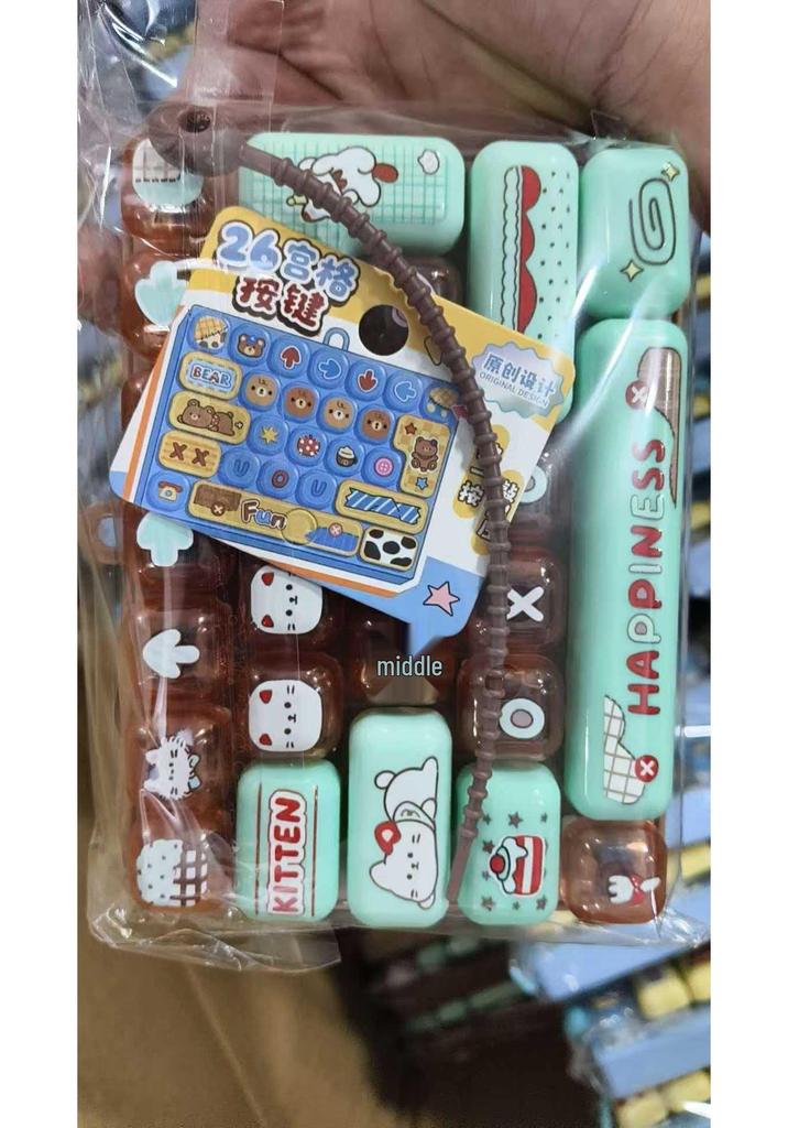 26-Key Decompression Keyboard Keychain - Cute, Creative Gift for Kids