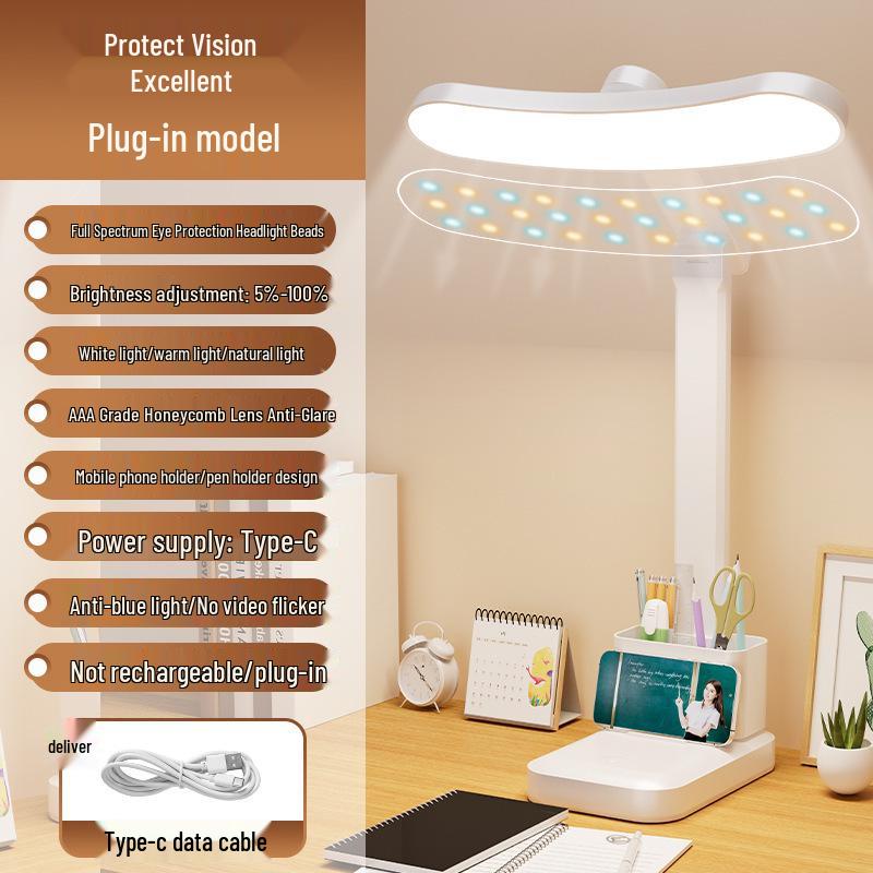 Rechargeable LED Study Lamp with Clock & Pen Holder - Eye Protection for Dorm or Bedside
