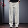 JAYLENO Men's American Style Straight Outdoor Casual Pants
