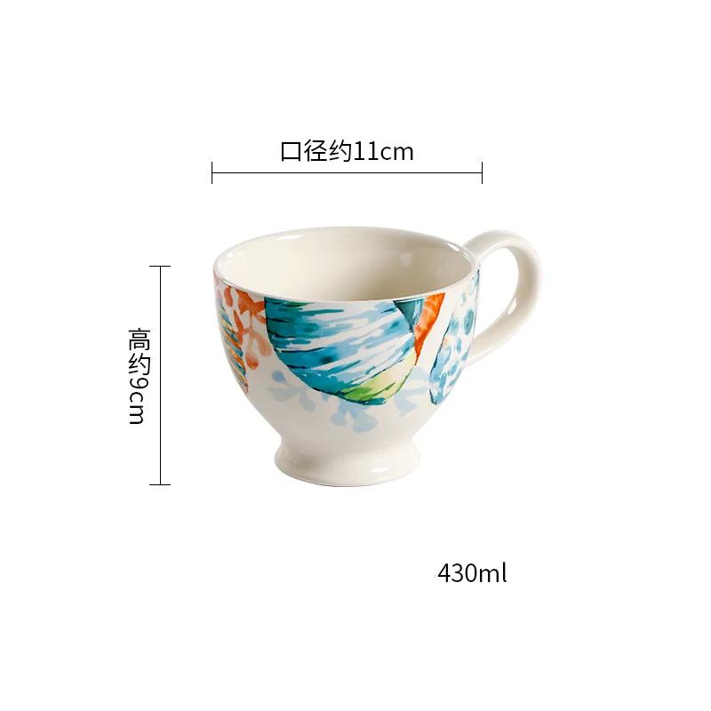 Creative Ocean Style Ceramic Plates High End Household Soup Bowls Exquisite and Delicious Dining Plate Irregular Bowl Tableware