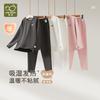 Moisture Absorbing and Heat Generating Underwear Round Neck Suit Set