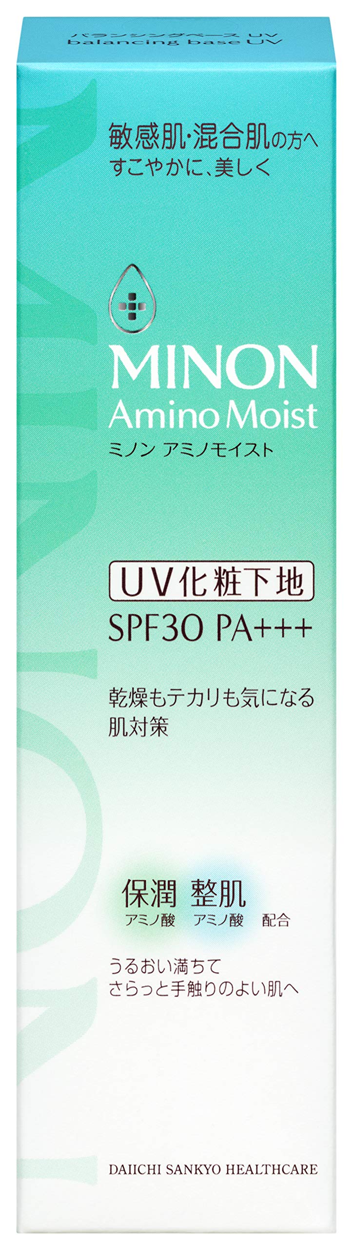 

Minon Amino Moist Balancing Base UV 25g УФ-защитная основа предотвращает осыпание макияжа [Чувствительная кожа/комбинированная кожа] основа, кожный жир, бежевый