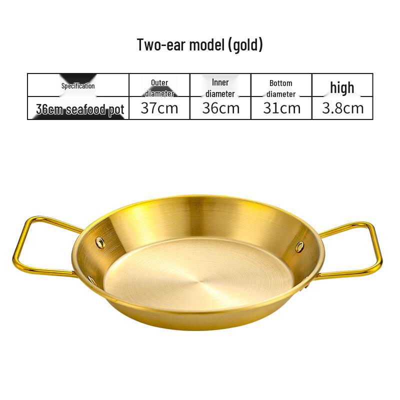 

Korean Style Stainless Steel Flat Serving Plate