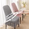 Wrinkled Fabric Elastic Chair Cover Breathable Seersucker Chair Seat Cover Kitchen