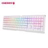 Cherry MX3.0S Wired Gaming Mechanical Keyboard