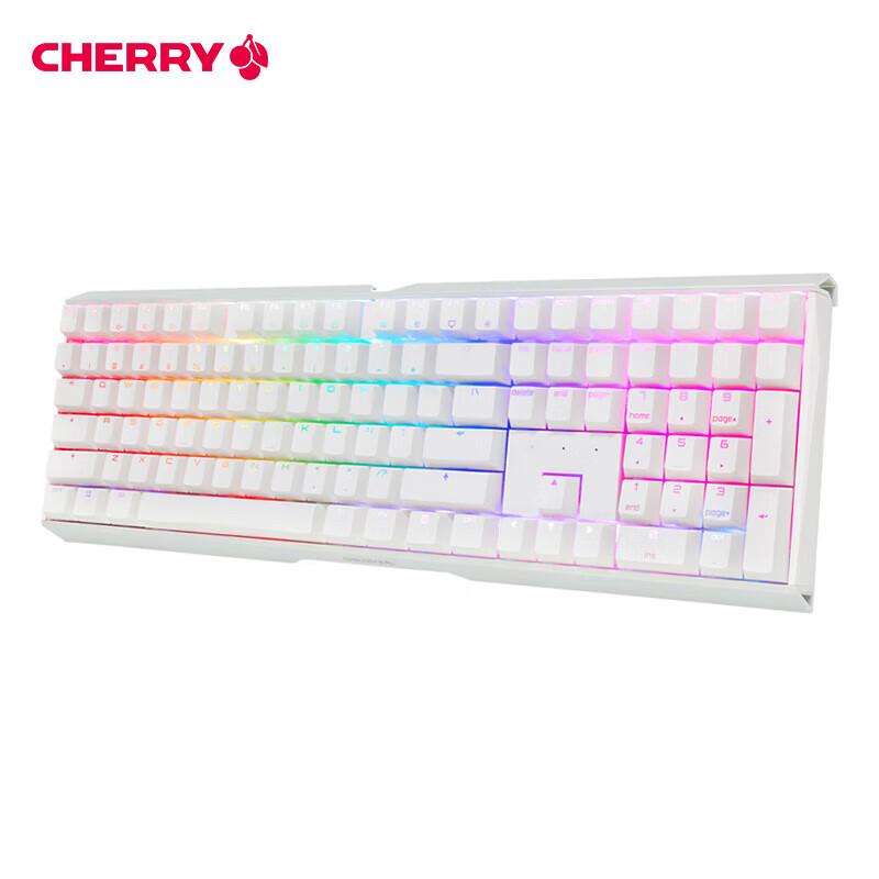 Cherry MX3.0S Wired Gaming Mechanical Keyboard