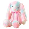 Easter Bunny Super Soft Plush Toy Big Ear Rabbit Long Ear Rabbit Doll Tie-Dye Lop Ear Rabbit Doll Brown