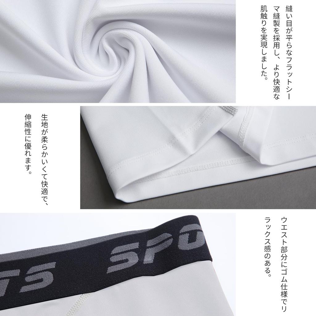 Barifall Compression Wear Top and Undershirt and Sports Men's Set, Bottoms, Tights, Fleece-Lined, Breathable, Quick-Drying, Sweat-Wicking,