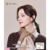 JIUMU Women's Pure Cashmere Scarf