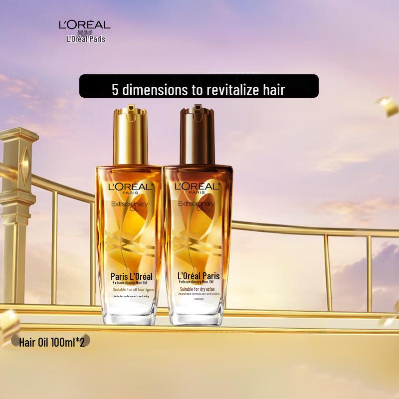 L Oreal Elvive Extraordinary Oil Hair Treatment Set