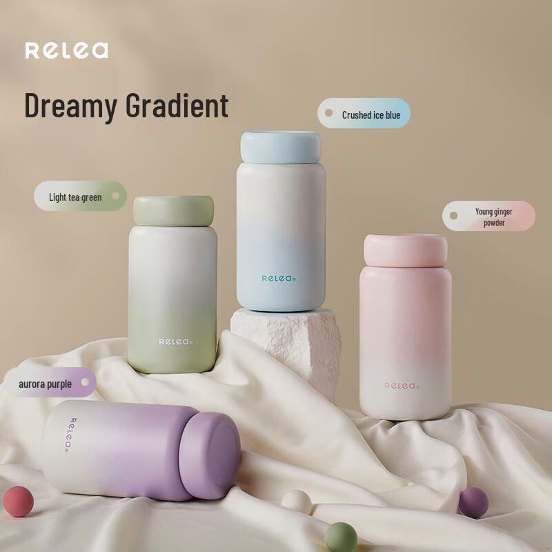 RELEA Mini 200ml 316 Stainless Steel Portable Insulated Cup