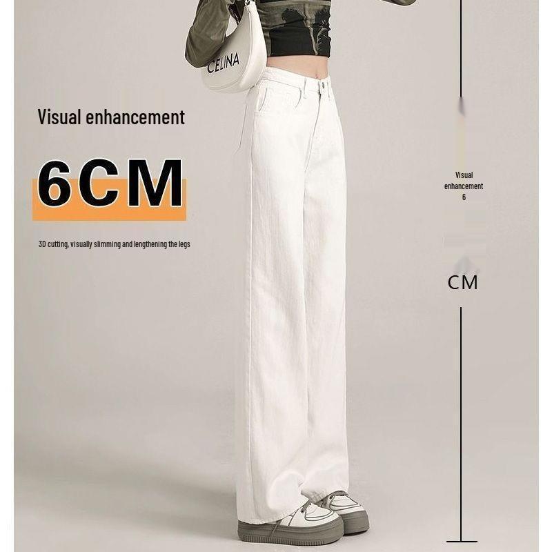 High-Waisted White Straight-Leg Jeans for Women - Skin-Friendly, Slimming, Autumn Arrival, Perfect for Tall Figures