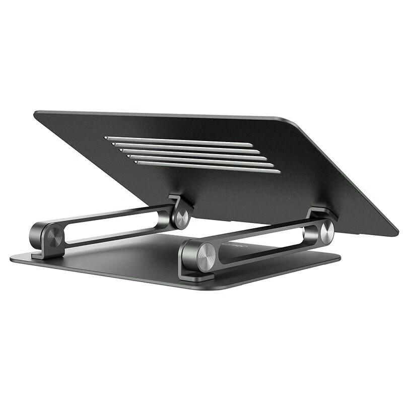 Nillkin Foldable Aluminum Laptop & Monitor Stand