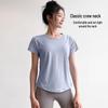 Atmungsaktives Schnelltrocknendes 3D-Schnitt-Mesh-Yoga-T-Shirt - Kurzarm