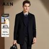 Antonio Men's Wool & Cashmere Blend Business Coat