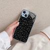 Forged Carbon Fundas Tempered Glass For Iphone 14 13 12 11 Pro Mini XS MAX 14Plus X XS XR Fundas