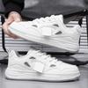 Trend 202546 Large Size Thick Student Little White Shoes Foreign Trade Casual Shoes Sole Board Sports Shoes Shoes Men's Shoes 47