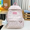 Schoolbag Fashion Versatile Student School Bag Female Junior High School Student Large Capacity Backpack Simple and Lightweight Travel Backpack