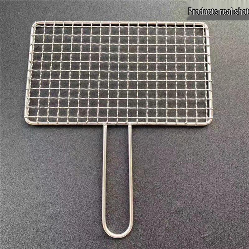 Rectangular BBQ Grilling Basket with Handle