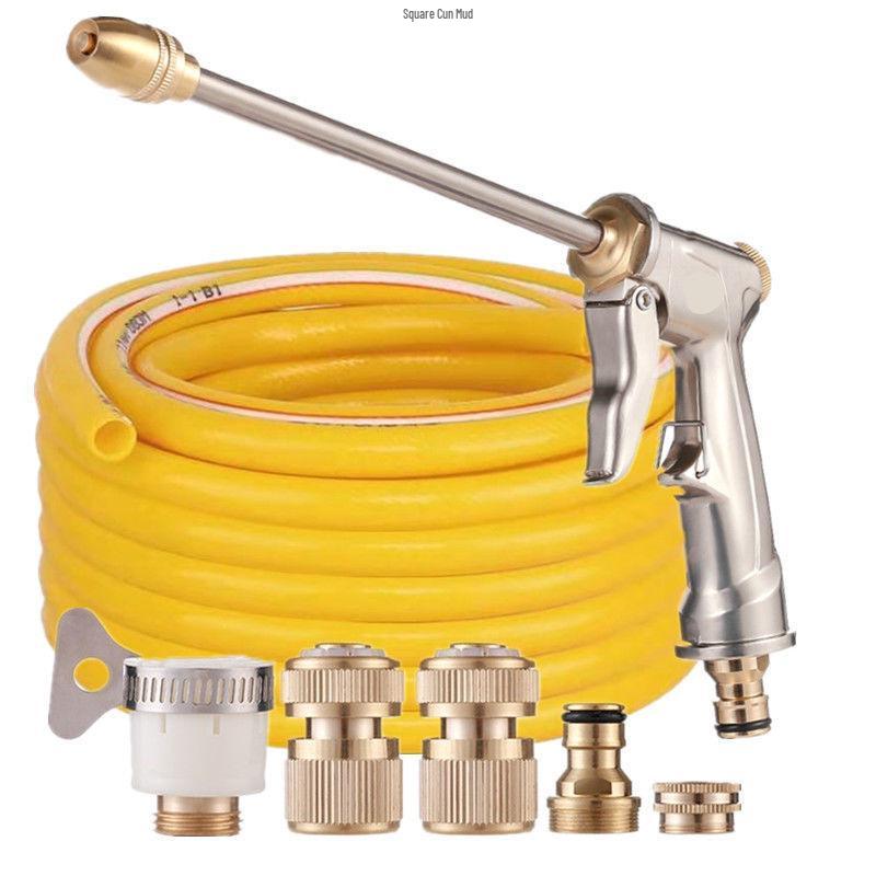 High-Pressure Car Wash & Agricultural Spray Head with Freeze-Proof, Sun-Proof Hose Connector