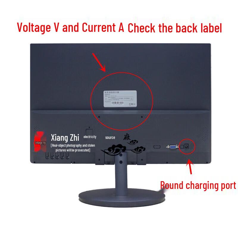 Venus Star Compatible Power Adapter