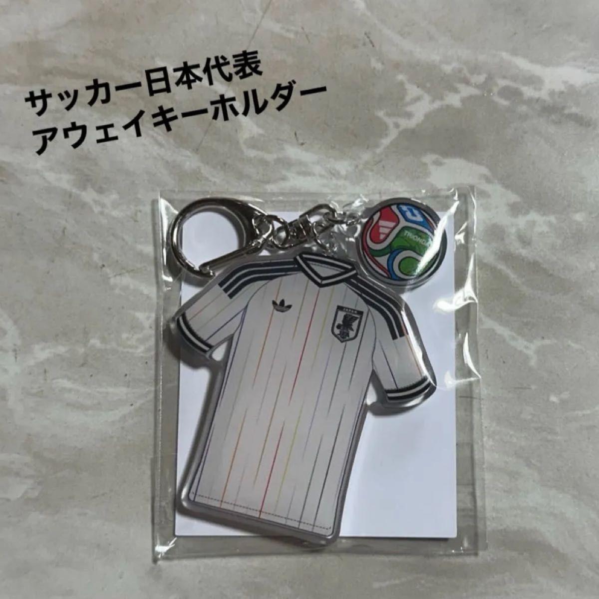Used Japan National Soccer National Team Away Keychain Japan Soccer National Team Acrylic Keychain Away Novelty
