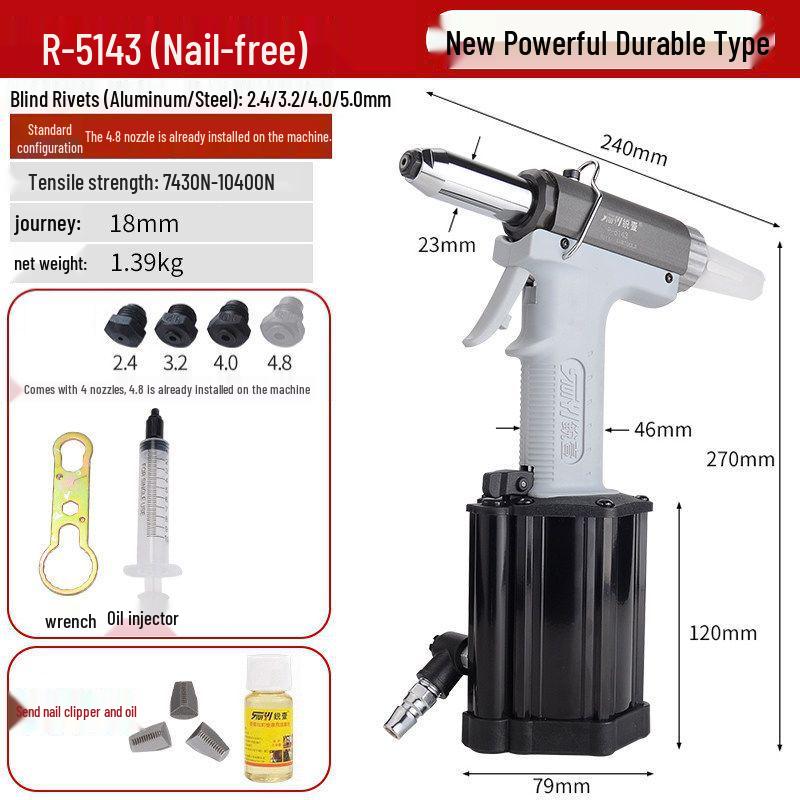 Ruiyi Industrial Pneumatic Rivet Gun - Stainless Steel Self-Piercing Riveting Machine