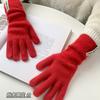 Dopamine dew finger gloves women's warm and cold-proof long winter solid color blended knitted five fingers