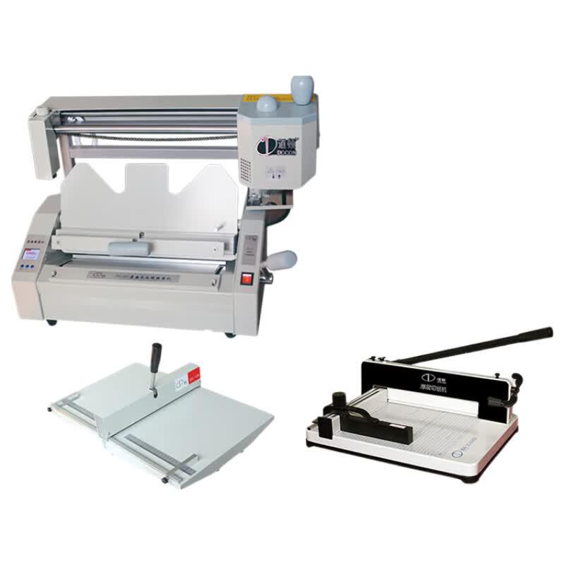 Doton DC-30+ Perfect Binding Machine Set CN plug (adapter included)