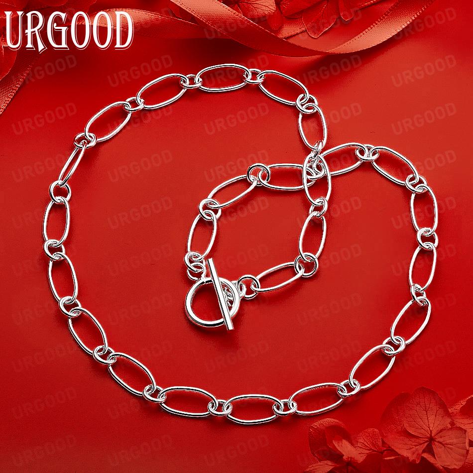 Изысканное серебряное ожерелье 925 пробы с овальным замком - Банкетное подарочное ювелирное изделие 46cm