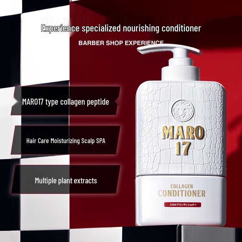 MARO 17 Men's Scalp Revitalizing Conditioner 350ml