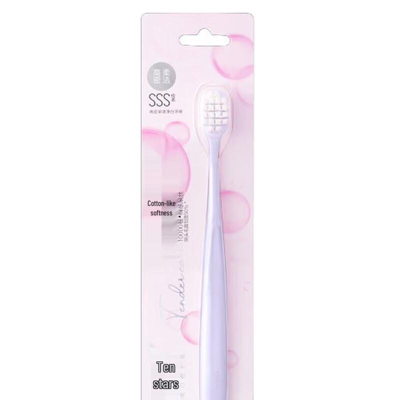 Saky High-Density Effective Whitening Toothbrush