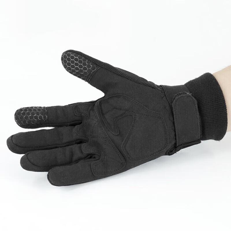 Winter Full-Finger Tactical Gloves