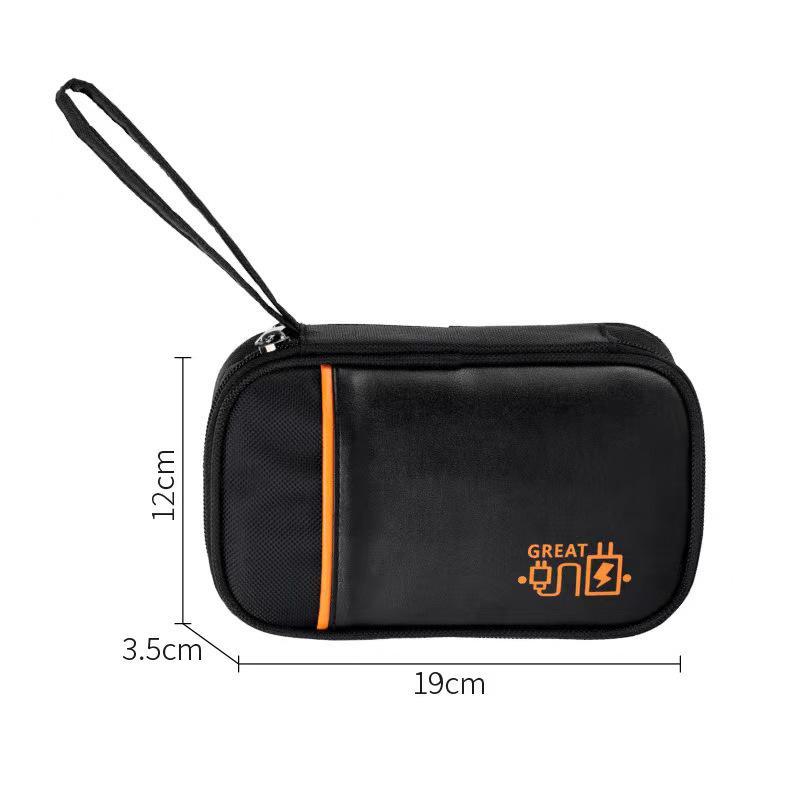 Charger Power Bank: Dust-Proof, Moisture-Proof, Large-Capacity Toiletries & Cosmetics Storage Bag