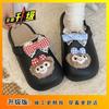 2025 autumn and winter new thick-bottomed indoor comfortable fluffy drag Shirley Mei cute cartoon waterproof bag head half slippers