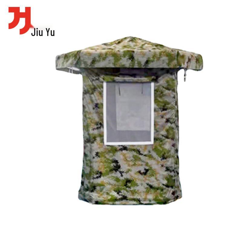 

Jiuyu Camouflage Inflatable Sentry Tent