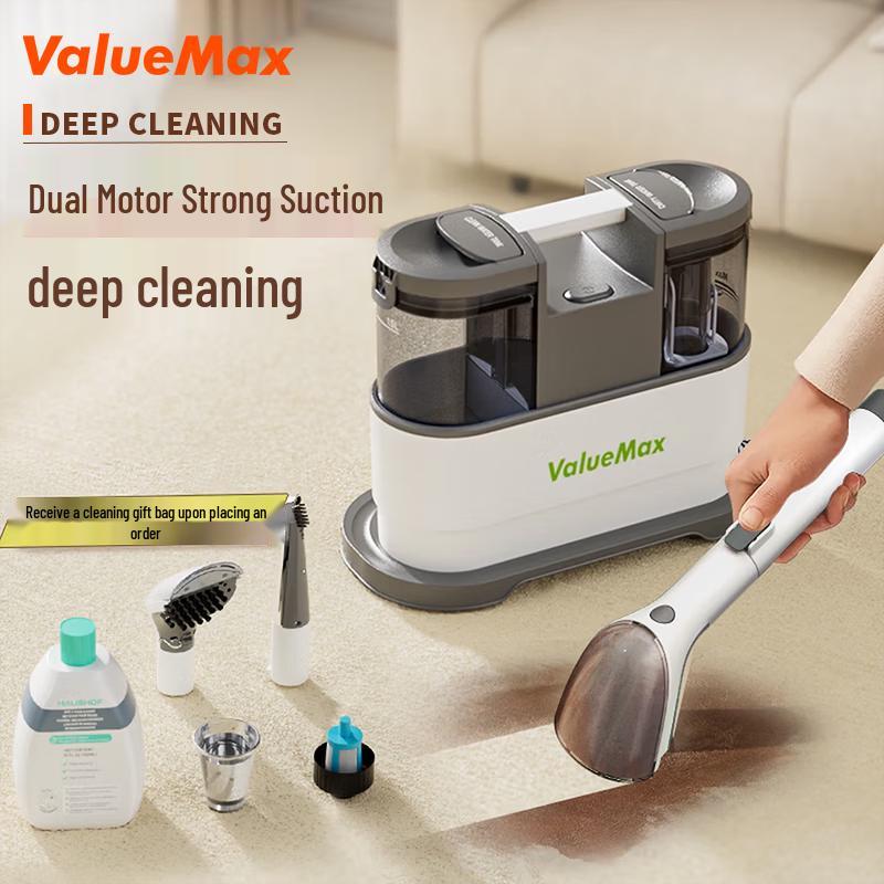 

ValueMax Fabric & Carpet Cleaning Machine CN plug (adapter included)