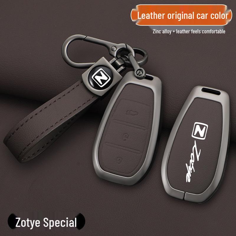 Zotye T500/T600 Coupe Key Protective Metal Shell
