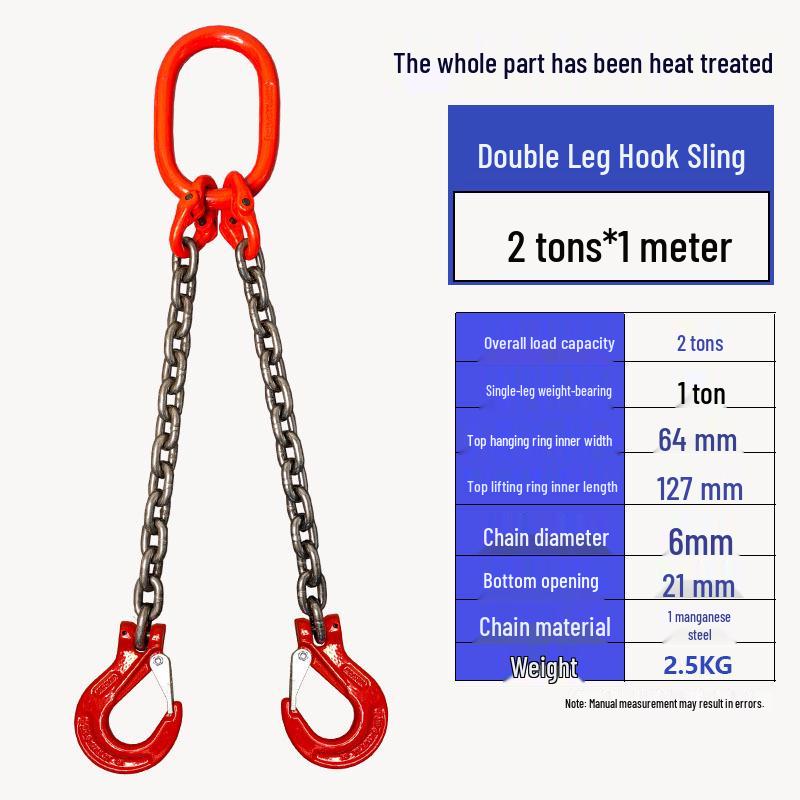 Double Leg Quad Hook G80 Manganese Steel Chain Sling Rigging Hoist Set