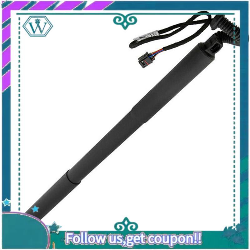 AA92-Electric Trunk Air Spring Lift Support Car Rear Hatch Motor(LH And RH Universal)For PORSCHE CAYENNE 9Y0827851A