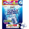 Prodotto Giapponese Pastiglie Detergenti per Lavatrice a Base di Cloro 4 Pezzi - Deodoranti e Detergenti per Lavatrici a Carica Frontale