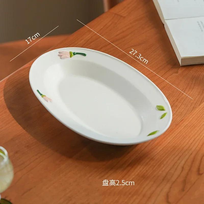 Kreative Relief Blume Keramik Platte Licht Luxus Restaurant Köstliche Salat Obst Platte Exquisite Hause Gerichte Esszimmer Platten