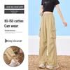 Women's Quick-Dry Ice Silk Wide-Leg Cargo Hiking Pants
