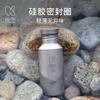 Pure Titanium Outdoor Water Bottle Set Portable Camping Hiking Thermos Travel Flask 400ml 550ml 700ml