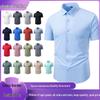 Camisas – Camisas de manga corta